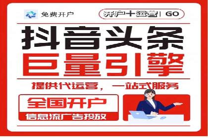 百度优化推广实战经验：如何快速提升排名