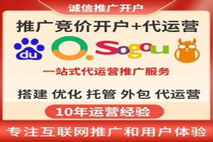 百度竞价账户优化全攻略：案例解读与效果提升