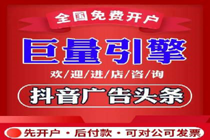 揭秘SEM竞价托管：实战案例深度解析